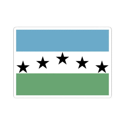 Flag of Firestone Colorado (United States) STICKER Vinyl Kiss-Cut Decal 2 Inch White - The Sticker Space