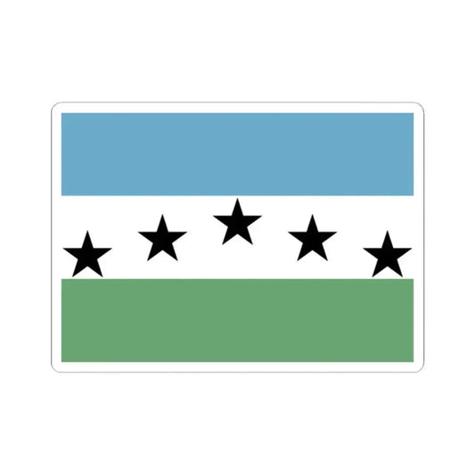 Flag of Firestone Colorado (United States) STICKER Vinyl Kiss-Cut Decal 2 Inch White - The Sticker Space