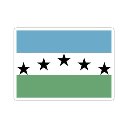 Flag of Firestone Colorado (United States) STICKER Vinyl Kiss-Cut Decal 4 Inch White - The Sticker Space