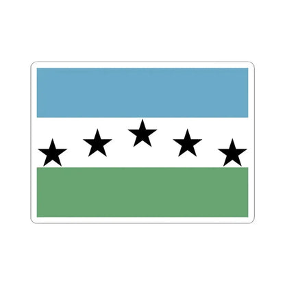 Flag of Firestone Colorado (United States) STICKER Vinyl Kiss-Cut Decal 6 Inch White - The Sticker Space