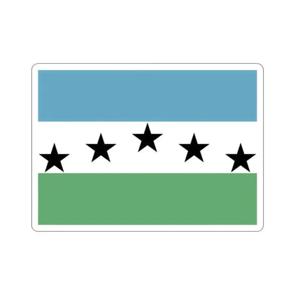 Flag of Firestone Colorado USA STICKER Vinyl Die-Cut Decal 2 Inch - The Sticker Space