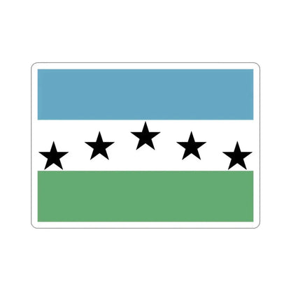 Flag of Firestone Colorado USA STICKER Vinyl Die-Cut Decal 3 Inch - The Sticker Space