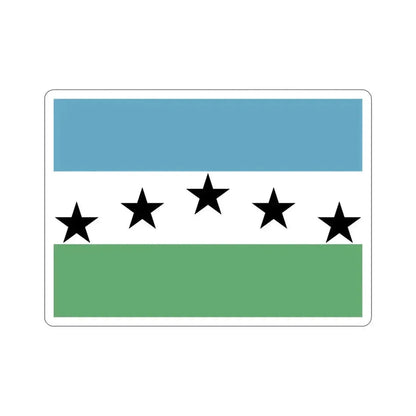 Flag of Firestone Colorado USA STICKER Vinyl Die-Cut Decal 5 Inch - The Sticker Space