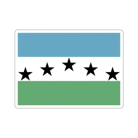 Flag of Firestone Colorado USA STICKER Vinyl Die-Cut Decal 6 Inch - The Sticker Space