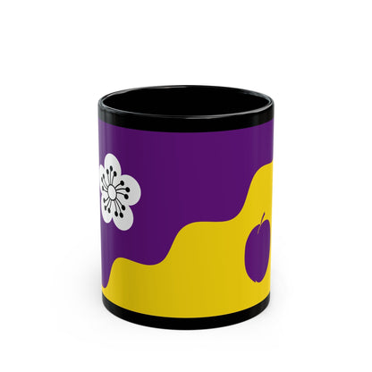 Flag of Flore UK - Black Coffee Mug-11oz-The Sticker Space