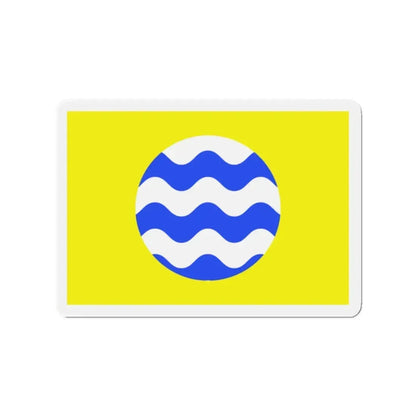 Flag of Fontana Malta - Refrigerator Magnet 2 Inch - The Sticker Space