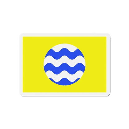 Flag of Fontana Malta - Refrigerator Magnet 4 Inch - The Sticker Space