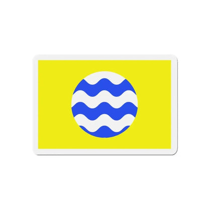 Flag of Fontana Malta - Refrigerator Magnet 5 Inch - The Sticker Space
