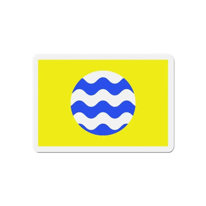 Flag of Fontana Malta - Refrigerator Magnet - The Sticker Space