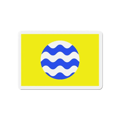 Flag of Fontana Malta - Refrigerator Magnet - The Sticker Space