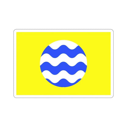 Flag of Fontana Malta STICKER Vinyl Die-Cut Decal 3 Inch - The Sticker Space