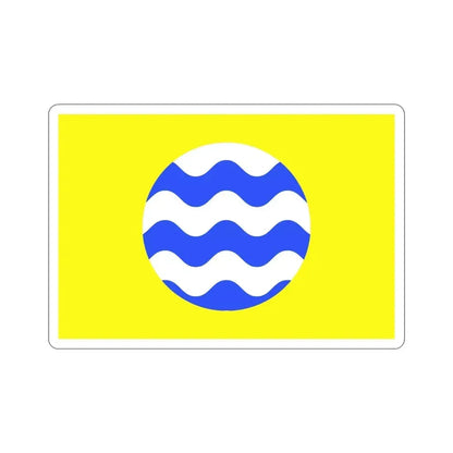 Flag of Fontana Malta STICKER Vinyl Die-Cut Decal - The Sticker Space
