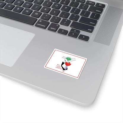 Flag of Foundation of Martyrs and Veterans Affairs (Iran) STICKER Vinyl Kiss-Cut Decal - The Sticker Space
