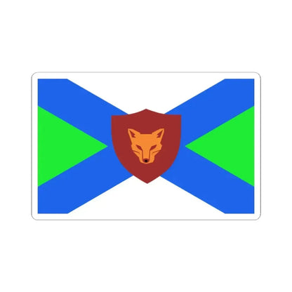 Flag of Fox River Grove Illinois (United States) STICKER Vinyl Kiss-Cut Decal 2 Inch White - The Sticker Space