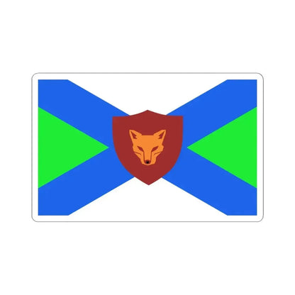 Flag of Fox River Grove Illinois (United States) STICKER Vinyl Kiss-Cut Decal 4 Inch White - The Sticker Space