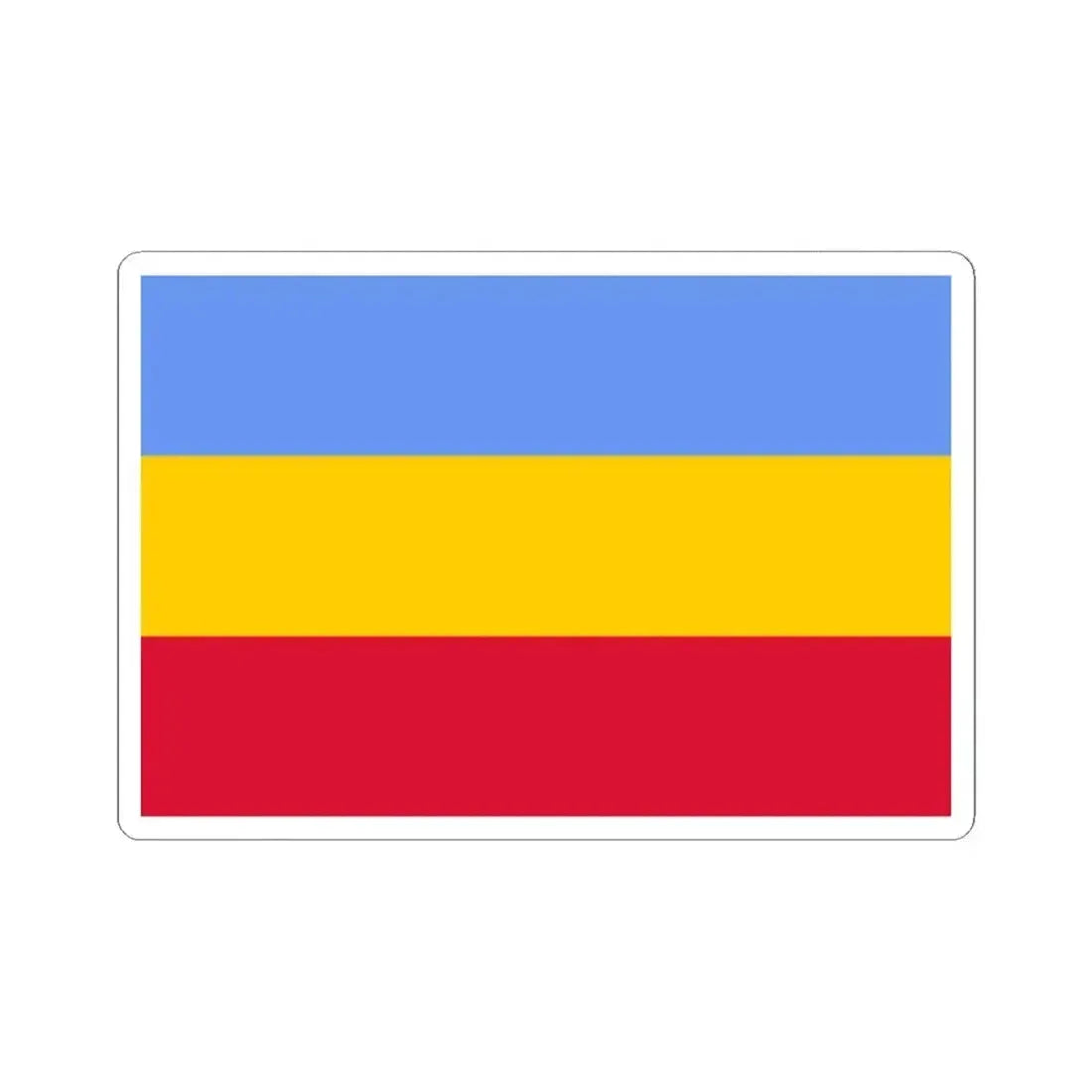 Flag of Francisco de Miranda 1806 (Colombia) STICKER Vinyl Kiss-Cut Decal 2 Inch White - The Sticker Space
