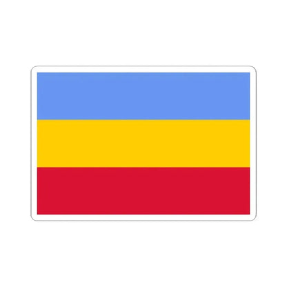 Flag of Francisco de Miranda 1806 (Colombia) STICKER Vinyl Kiss-Cut Decal 2 Inch White - The Sticker Space