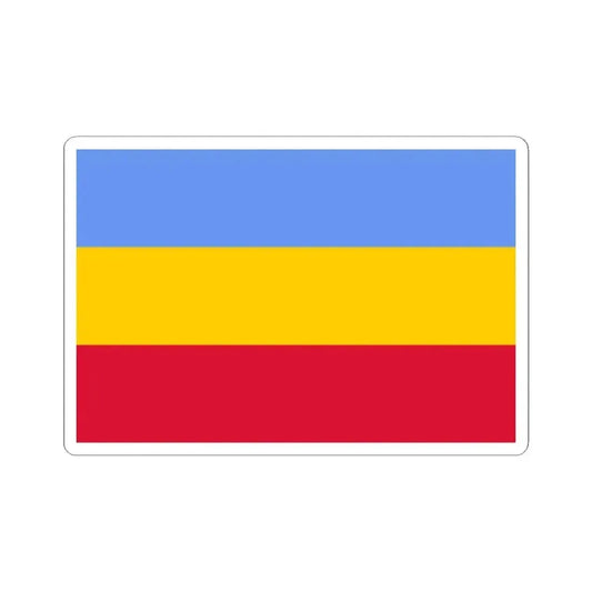 Flag of Francisco de Miranda 1806 (Colombia) STICKER Vinyl Kiss-Cut Decal 2 Inch White - The Sticker Space
