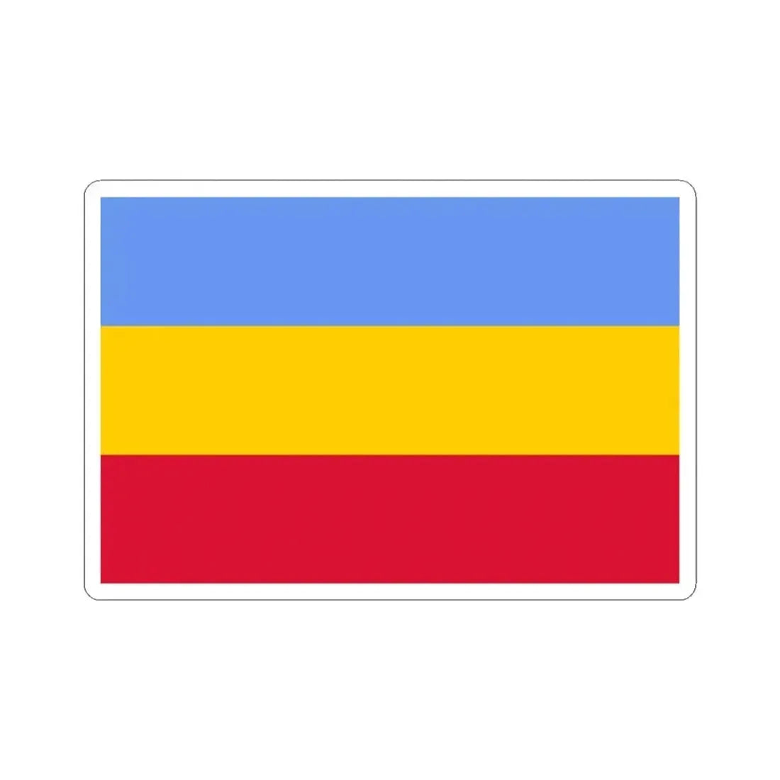 Flag of Francisco de Miranda 1806 (Colombia) STICKER Vinyl Kiss-Cut Decal 3 Inch White - The Sticker Space