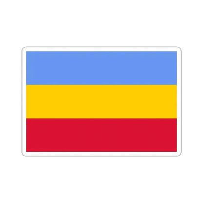 Flag of Francisco de Miranda 1806 (Colombia) STICKER Vinyl Kiss-Cut Decal 3 Inch White - The Sticker Space
