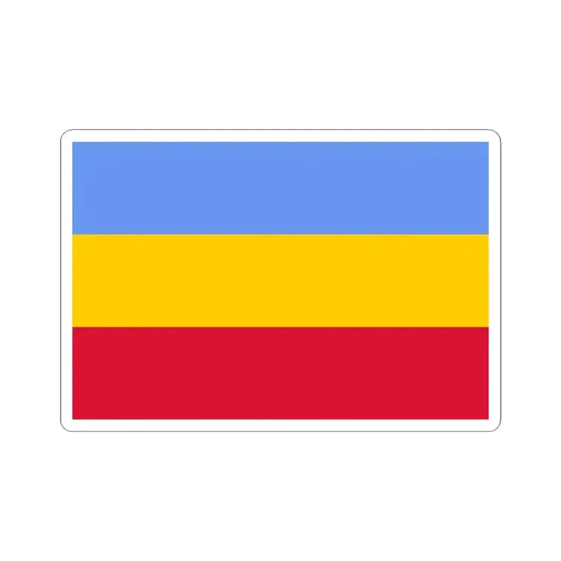 Flag of Francisco de Miranda 1806 (Colombia) STICKER Vinyl Kiss-Cut Decal 4 Inch White - The Sticker Space