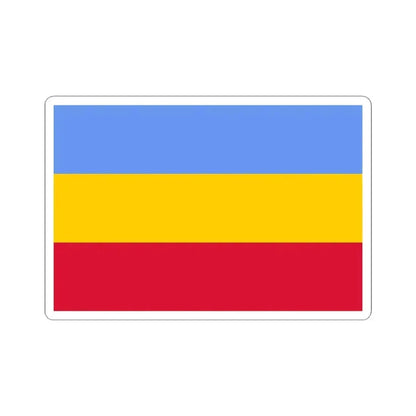 Flag of Francisco de Miranda 1806 (Colombia) STICKER Vinyl Kiss-Cut Decal 4 Inch White - The Sticker Space