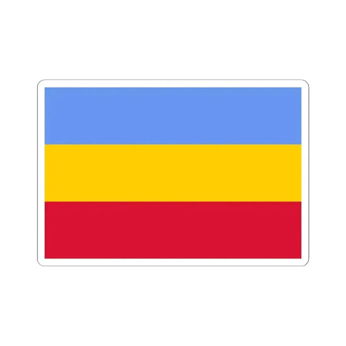 Flag of Francisco de Miranda 1806 (Colombia) STICKER Vinyl Kiss-Cut Decal 6 Inch White - The Sticker Space