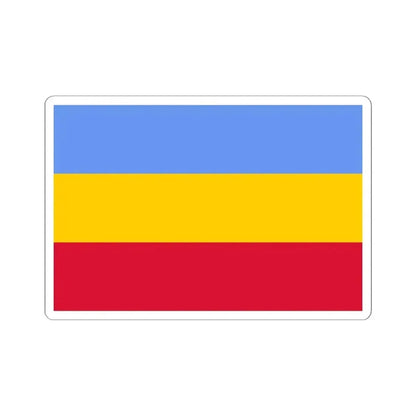 Flag of Francisco de Miranda 1806 (Colombia) STICKER Vinyl Kiss-Cut Decal 6 Inch White - The Sticker Space