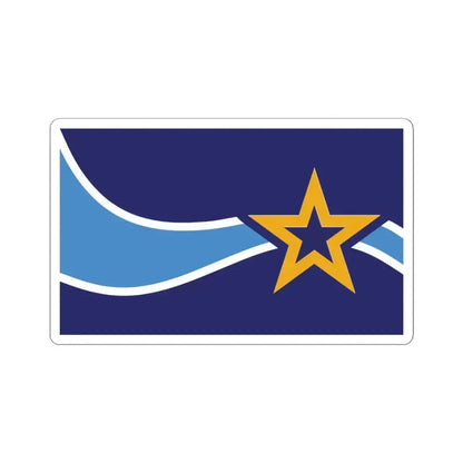 Flag of Frankfort Kentucky (United States) STICKER Vinyl Kiss-Cut Decal 4 Inch White - The Sticker Space