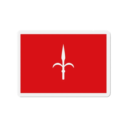 Flag of Free Territory of Trieste Italy - Refrigerator Magnet 2 Inch - The Sticker Space
