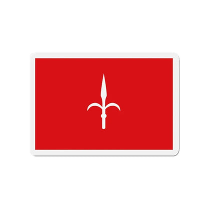 Flag of Free Territory of Trieste Italy - Refrigerator Magnet 3 Inch - The Sticker Space