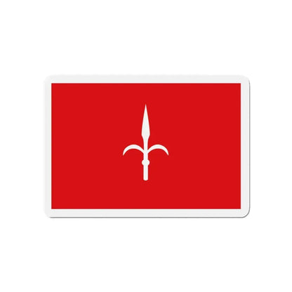 Flag of Free Territory of Trieste Italy - Refrigerator Magnet 4 Inch - The Sticker Space