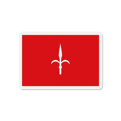 Flag of Free Territory of Trieste Italy - Refrigerator Magnet 5 Inch - The Sticker Space