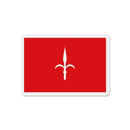 Flag of Free Territory of Trieste Italy - Refrigerator Magnet 6 Inch - The Sticker Space