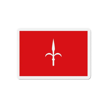 Flag of Free Territory of Trieste Italy - Refrigerator Magnet - The Sticker Space