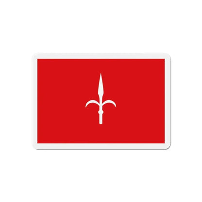 Flag of Free Territory of Trieste Italy - Refrigerator Magnet - The Sticker Space