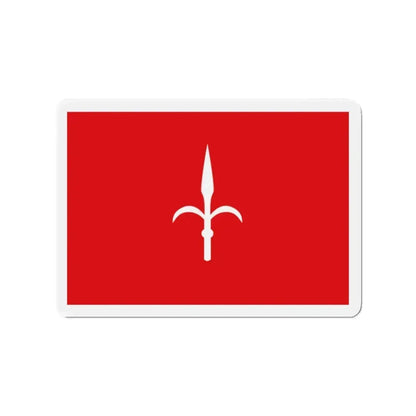 Flag of Free Territory of Trieste Italy - Refrigerator Magnet - The Sticker Space
