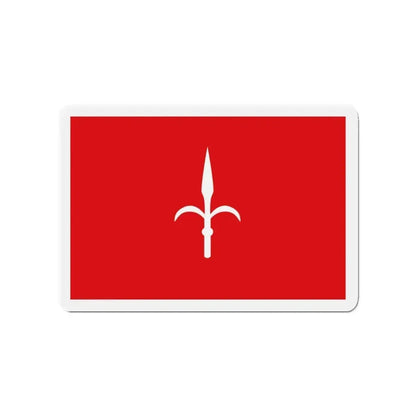 Flag of Free Territory of Trieste Italy - Refrigerator Magnet - The Sticker Space