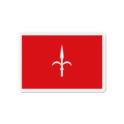 Flag of Free Territory of Trieste Italy - Refrigerator Magnet - The Sticker Space