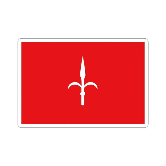 Flag of Free Territory of Trieste Italy STICKER Vinyl Die-Cut Decal 6 Inch - The Sticker Space