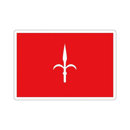 Flag of Free Territory of Trieste Italy STICKER Vinyl Die-Cut Decal - The Sticker Space