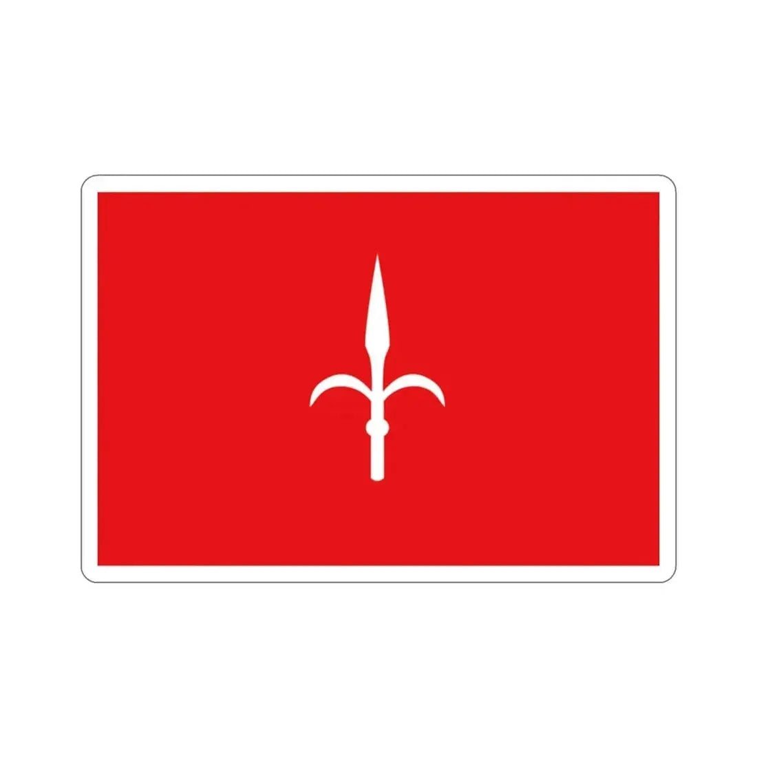 Flag of Free Territory of Trieste Italy STICKER Vinyl Die-Cut Decal - The Sticker Space