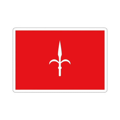 Flag of Free Territory of Trieste Italy STICKER Vinyl Die-Cut Decal - The Sticker Space
