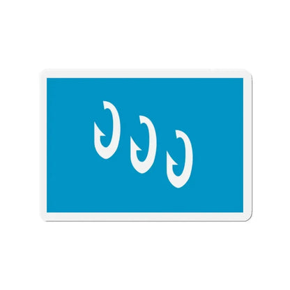 Flag of Frøya Trøndelag Norway - Refrigerator Magnet 2 Inch - The Sticker Space