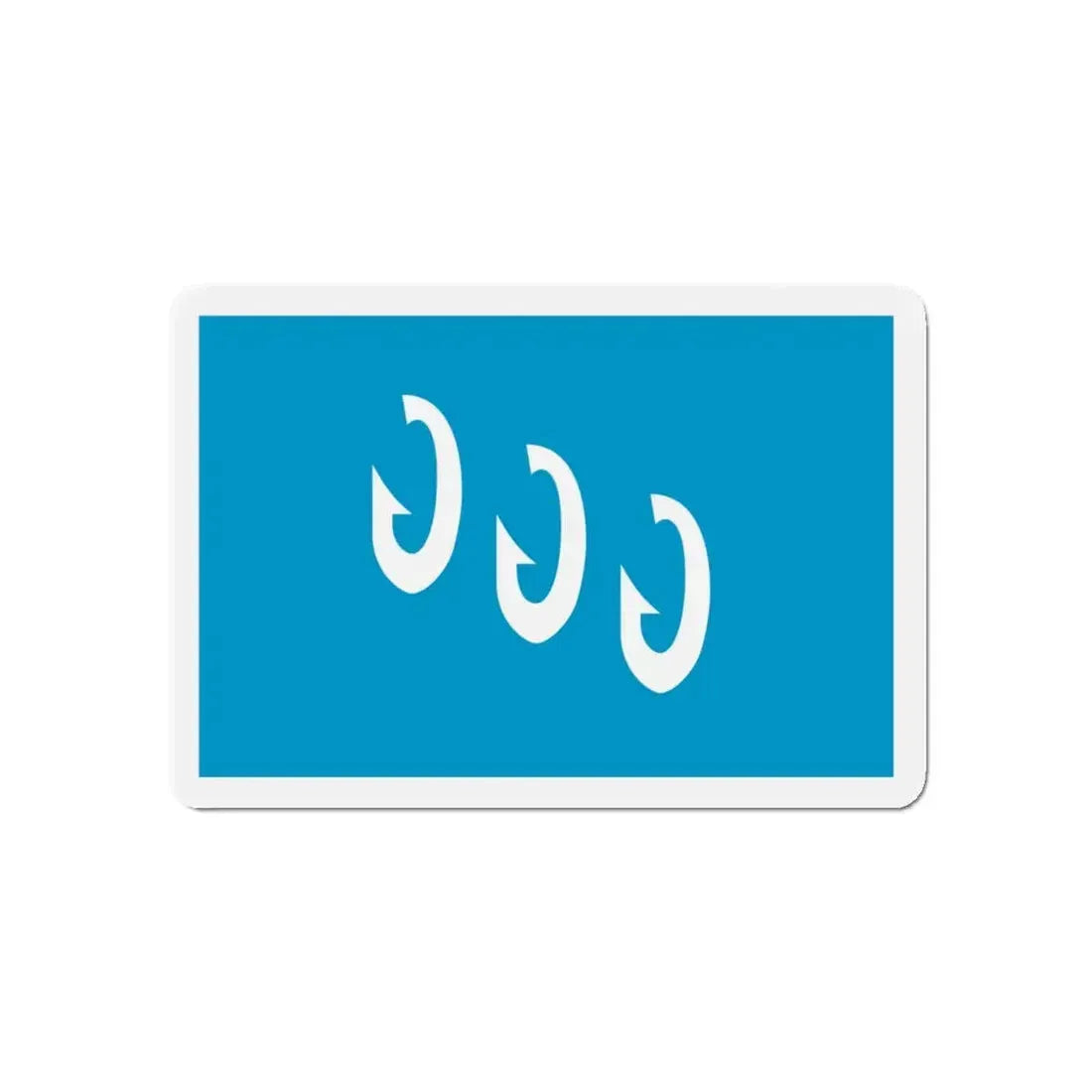 Flag of Frøya Trøndelag Norway - Refrigerator Magnet 5 Inch - The Sticker Space