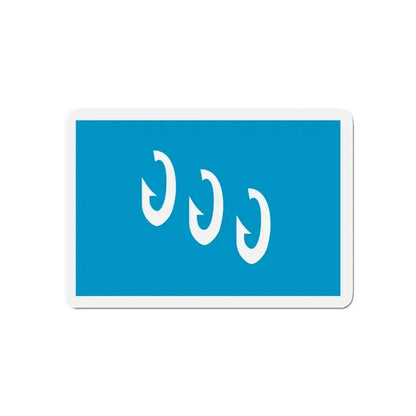 Flag of Frøya Trøndelag Norway - Refrigerator Magnet 5 Inch - The Sticker Space