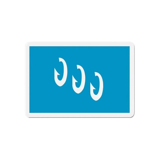 Flag of Frøya Trøndelag Norway - Refrigerator Magnet 6 Inch - The Sticker Space