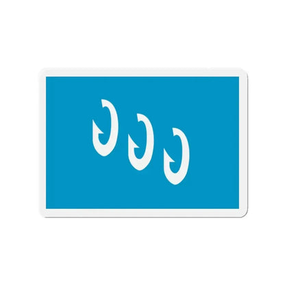 Flag of Frøya Trøndelag Norway - Refrigerator Magnet - The Sticker Space