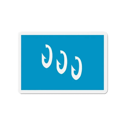 Flag of Frøya Trøndelag Norway - Refrigerator Magnet - The Sticker Space