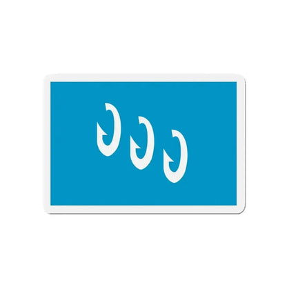 Flag of Frøya Trøndelag Norway - Refrigerator Magnet - The Sticker Space